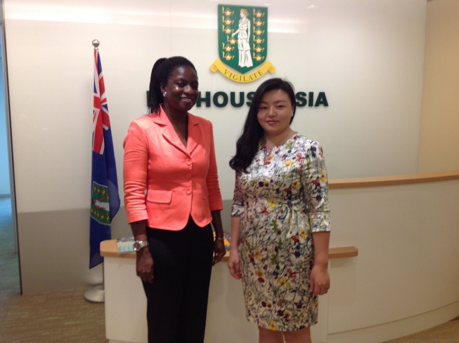 藍(lán)海集團(tuán)執(zhí)行董事劉光容會見BVI政府官員