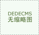 而像晓雨如许的年轻生 